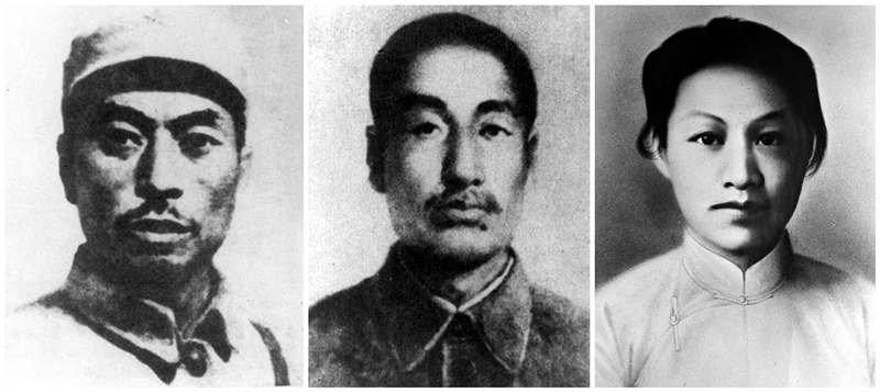 楊靖宇（左），趙尚志（中），趙一曼（右）。